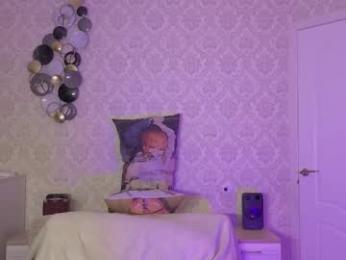 drinklinov — Chaturbate recorded stream screenshot (09 Mar 2026)