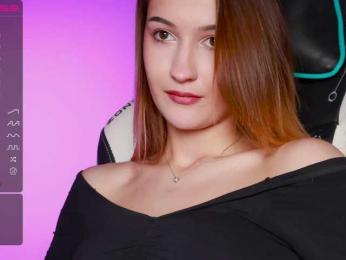 -Lana-Chester- — Bongacams recorded stream screenshot (09 Mar 2026)