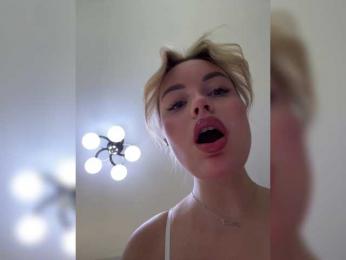 Mila-m — Bongacams recorded stream screenshot (09 Mar 2026)