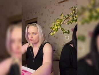 The-best-babies — Bongacams recorded stream image, 09.03.2026 22:00