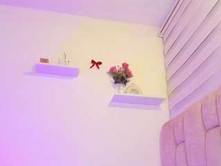 ilianaphoenix — Camsoda recorded stream image, 10.03.2026 01:30