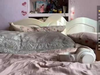 bebravee — Chaturbate recorded stream screenshot (10 Mar 2026)