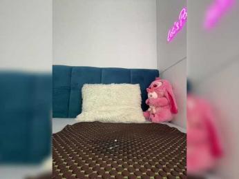 Mystique_Rose — Bongacams recorded stream image, 10.03.2026 09:00