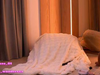 VanesaSimon — Bongacams recorded stream screenshot (10 Mar 2026)