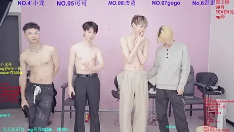 Beautifulboys-777 — Stripchat recorded stream screenshot (10 Mar 2026)