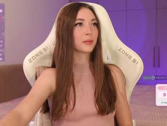 lollipop-o — Bongacams recorded stream image, 10.03.2026 17:10