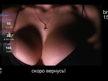 -lola- — Bongacams recorded stream screenshot (10 Mar 2026)