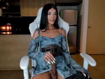 reichel_gray — Chaturbate recorded stream screenshot (11 Mar 2026)