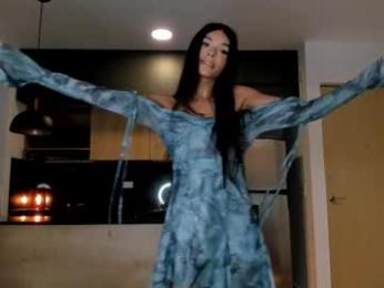 reichel_gray — Chaturbate recorded stream screenshot (11 Mar 2026)