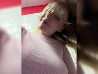 -Angel-Ali- — Bongacams recorded stream image, 11.03.2026 13:00