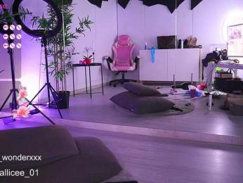 VanesaSimon — Bongacams recorded stream screenshot (07 Mar 2025)