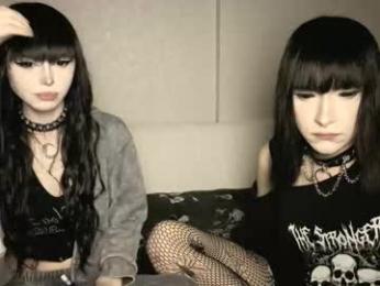 arina_rose — Chaturbate recorded stream screenshot (11 Mar 2026)