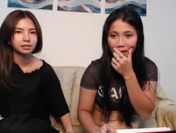 skytime96 — Chaturbate recorded stream screenshot (12 Mar 2026)