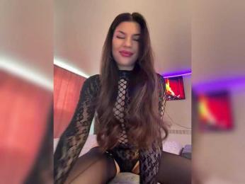 -MaybeBaby- — Bongacams recorded stream screenshot (12 Mar 2026)