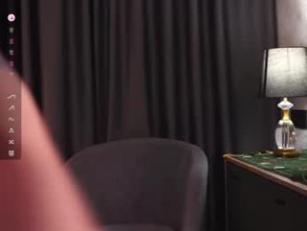 libbyshepard — Chaturbate recorded stream image, 12.03.2026 13:10