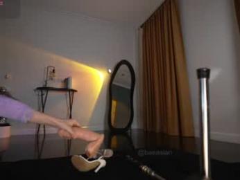 baeasian — Chaturbate recorded stream image, 12.03.2026 12:00