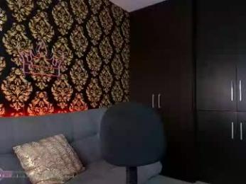 aranxahot4u — Chaturbate recorded stream image, 12.03.2026 17:40