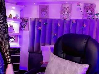 julia-lopez — Camsoda recorded stream screenshot (12 Mar 2026)