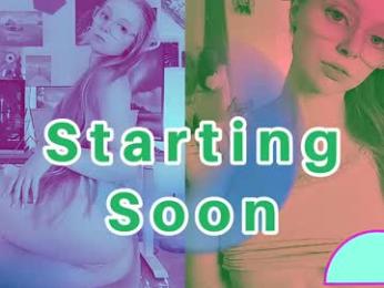 emmasky69 — Chaturbate recorded stream image, 12.03.2026 23:50