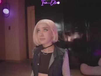 iam_eli — Chaturbate recorded stream screenshot (12 Mar 2026)