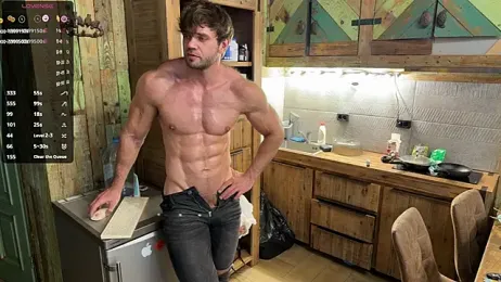 ericeric507 — Stripchat recorded stream image, 13.03.2026 05:00