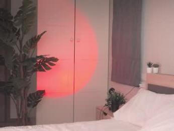 xiawa_xo — Chaturbate recorded stream screenshot (13 Mar 2026)