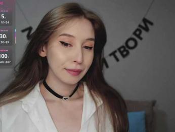 RocketGIRL — Bongacams recorded stream screenshot (13 Mar 2026)