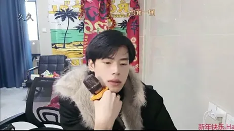 stripcha-798 — Stripchat recorded stream image, 13.03.2026 07:20