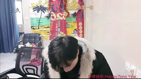 stripcha-798 — Stripchat recorded stream image, 13.03.2026 07:20