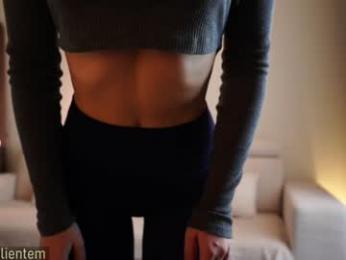 ms_seductive — Chaturbate recorded stream image, 13.03.2026 14:00