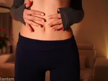 ms_seductive — Chaturbate recorded stream image, 13.03.2026 14:00