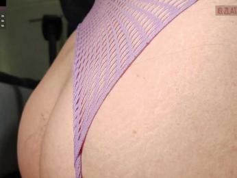 Zlatalata — Bongacams recorded stream image, 13.03.2026 15:40