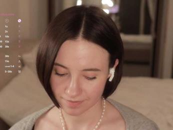 MissEssie — Bongacams recorded stream screenshot (13 Mar 2026)