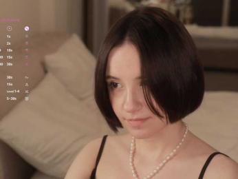 MissEssie — Bongacams recorded stream screenshot (13 Mar 2026)