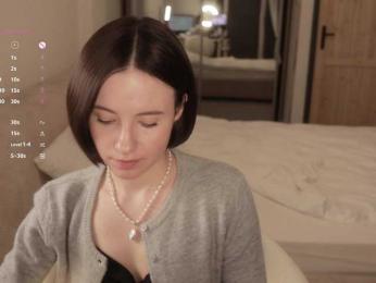 MissEssie — Bongacams recorded stream screenshot (13 Mar 2026)