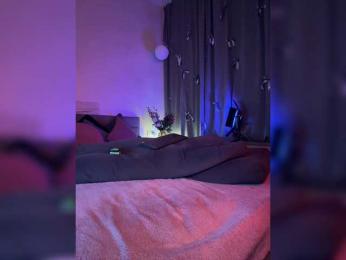 Vilgelmina — Bongacams recorded stream screenshot (13 Mar 2026)