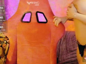 Cool-Baby — Bongacams recorded stream image, 13.03.2026 21:30