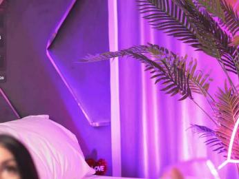 LilaRosie — Bongacams recorded stream screenshot (07 Mar 2025)