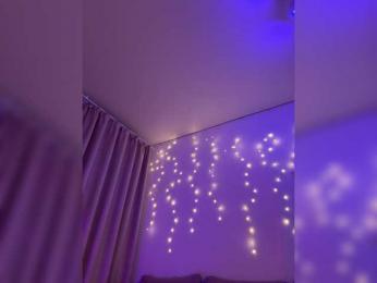 DearAmiira — Bongacams recorded stream image, 14.03.2026 17:40