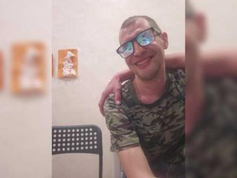 VCHELSIV — Bongacams recorded stream image, 14.03.2026 17:10