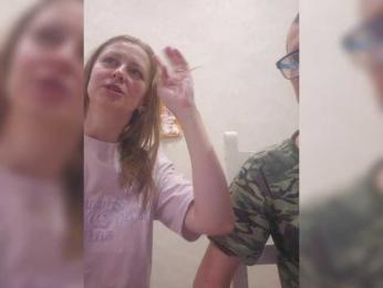 VCHELSIV — Bongacams recorded stream image, 14.03.2026 17:10