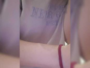 VCHELSIV — Bongacams recorded stream image, 14.03.2026 17:10