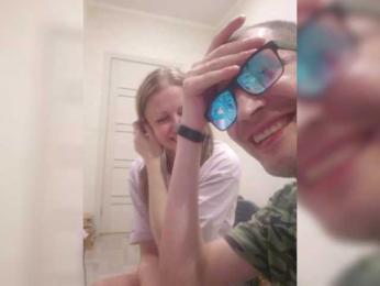 VCHELSIV — Bongacams recorded stream image, 14.03.2026 17:10