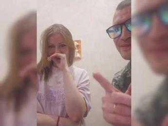 VCHELSIV — Bongacams recorded stream image, 14.03.2026 17:10