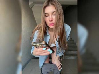 -EmilyBaby- — Bongacams recorded stream image, 15.03.2026 07:30