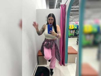 KROSHKA_N — Bongacams recorded stream screenshot (01 Feb 2025)