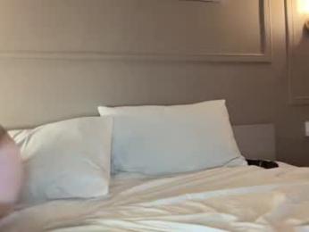 sleepycode002 — Chaturbate recorded stream image, 16.03.2026 01:10