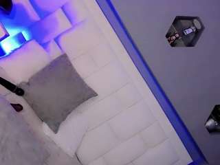 ariia-janee — Camsoda recorded stream image, 16.03.2026 05:10