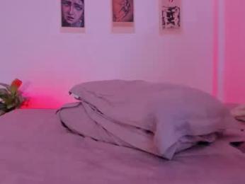 agathauwuart — Chaturbate recorded stream image, 16.03.2026 05:00