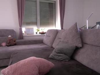 innocentemmy — Chaturbate recorded stream image, 07.03.2025 11:30